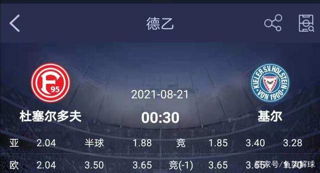 Lienquan.garena.vn.giftcode